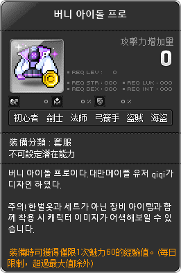 dskytian's tweet photo. 海外MSは全て導入するそうです https://t.co/dRO6o8t6DO
