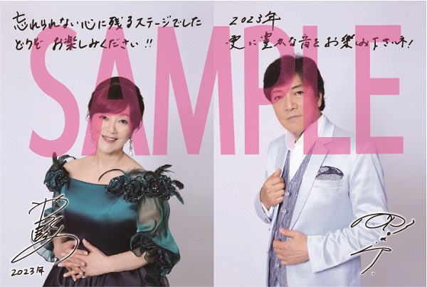 CDショップ 五番街 on Twitter: