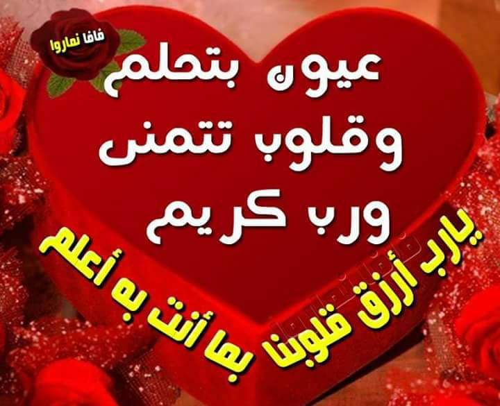 3210Ssh's tweet photo. اللهم آمين يارب العالمين ياذا الجلال والإكرام 🤲🌿 https://t.co/l2r8Grc38r