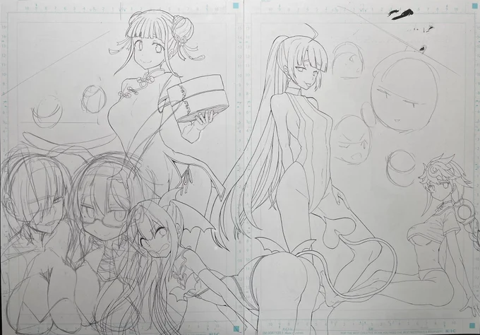 飽き 