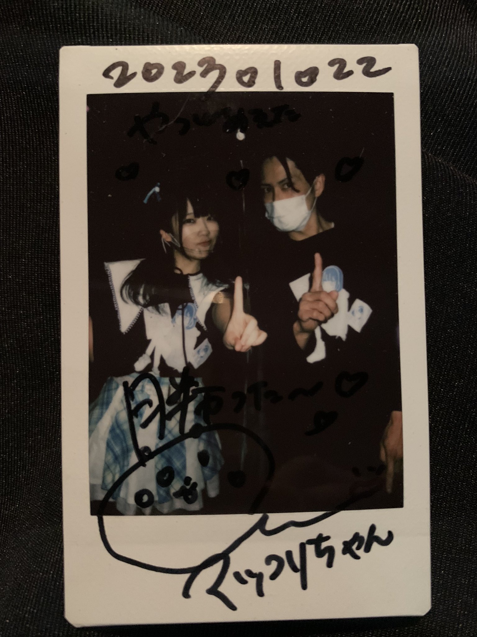 あちゃん カジュアルクラシック ちびまる子ちゃん まる子 アッシュ