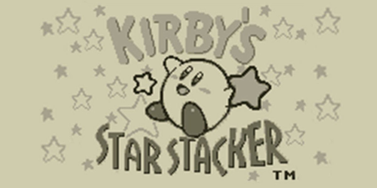 RulerNakano's tweet photo. ¡Buenos días!😊 #KirbysStarStacker, conocido en Japón como Kirby no Kirakira Kids celebra su 26th aniversario de lanzamiento. https://t.co/0cCXcZMkHK