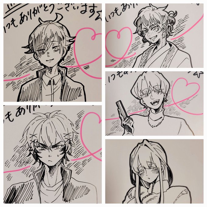 お世話になったアシスタントさん達に #群舞のペア碁 のサインを描かせていただきました😊画像はその一部です
本当に全員素敵なメンバーで…次の作品もご一緒できたら幸せだなあ～と思います✨頑張ります💪 