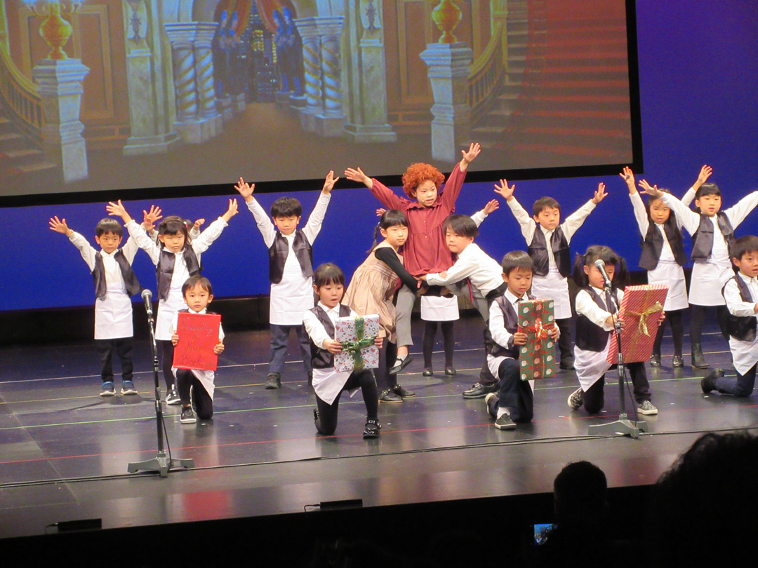 marian_kons's tweet photo. 皆様2023年もよろしくお願いします✨

🎅12月16日（金）、ロームシアター京都にて京都校のクリスマス会を開催いたしました🎅

子ども達全員が元気に、楽しく発表できました。

保護者の皆さんにはお寒い中起こしいただきありがとうございました。 https://t.co/skMPzpSzLn