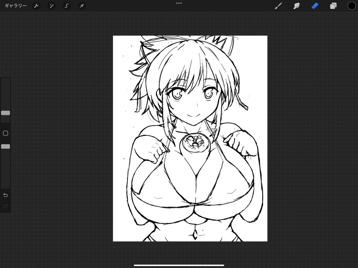 うおっえっほ(ぅ) 