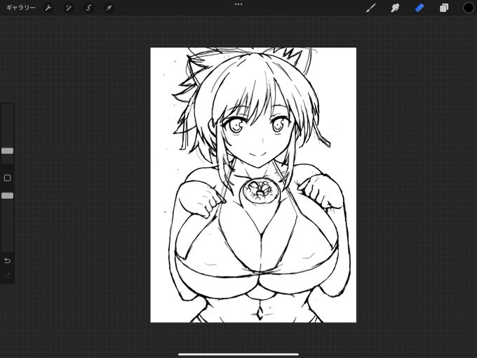 うおっえっほ(ぅ) 