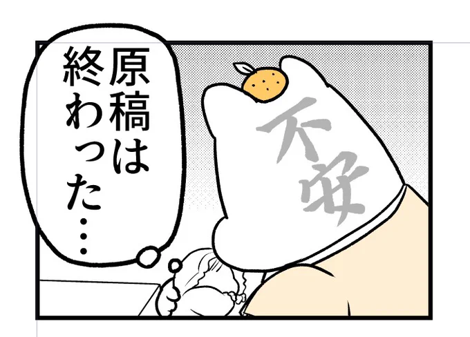 答え: 