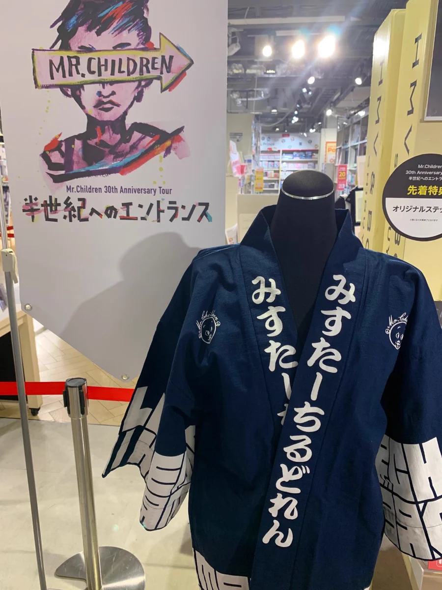 HMV&BOOKS SHIBUYA on X: 