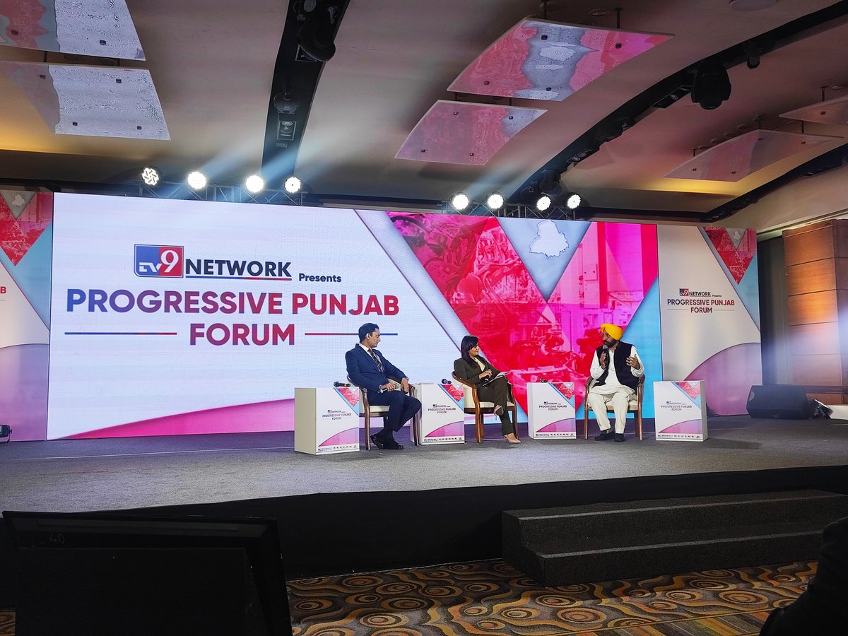 A well defined conversation with Hon'ble CM @BhagwantMann on Progressive Punjab @GauravAgrawaal @Surbhi_R_Sharma Come and Invest In Punjab
#TV9ProgressivePunjabForum #InvestPunjab @TV9Bharatvarsh @CMOPb @PunjabGovtIndia #Amritsar #Rajpura #Moga #Ludhiana #Jalandhar  #70mnEconomy