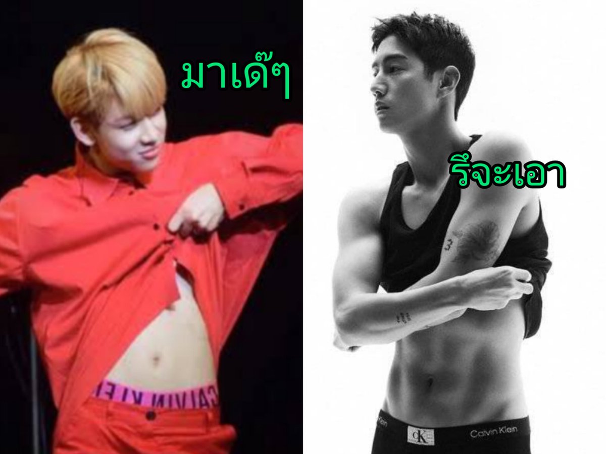 kunkamon_mint's tweet photo. CK ซีใจ 😂😂

#MarkBam #MTBB https://t.co/LTDaBrlGOJ