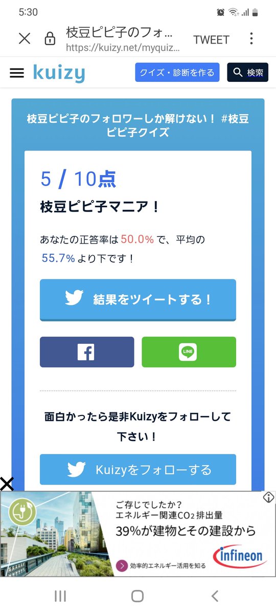ploduct's tweet photo. @pipiko0o0 https://t.co/e4asaGy51v