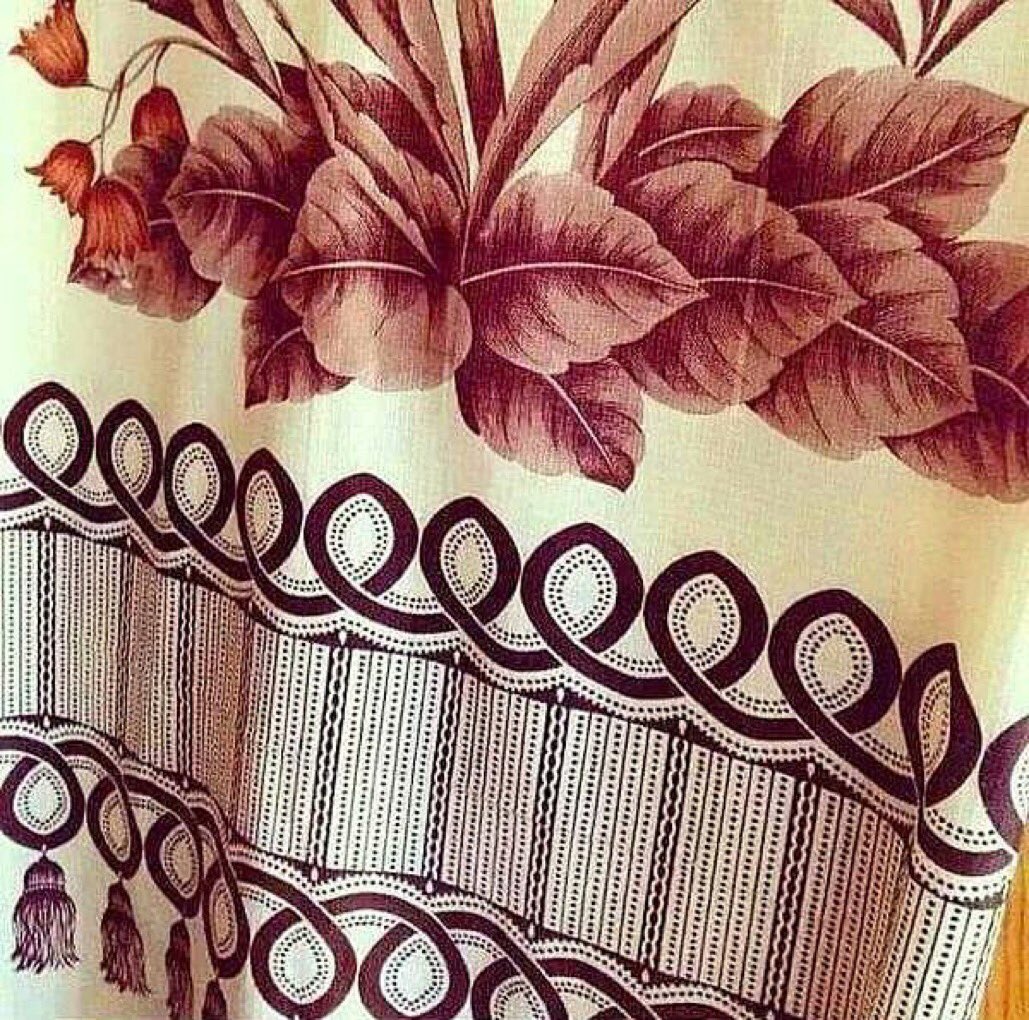 Bu perdeyi hatırlayanlar burada mı?