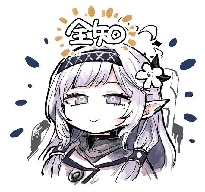 ぜんち。 