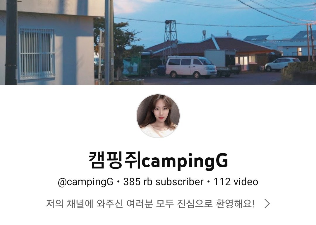 CampingG
https://t.co/dvLKB0NcRl https://t.co/JRSpKh3Igm