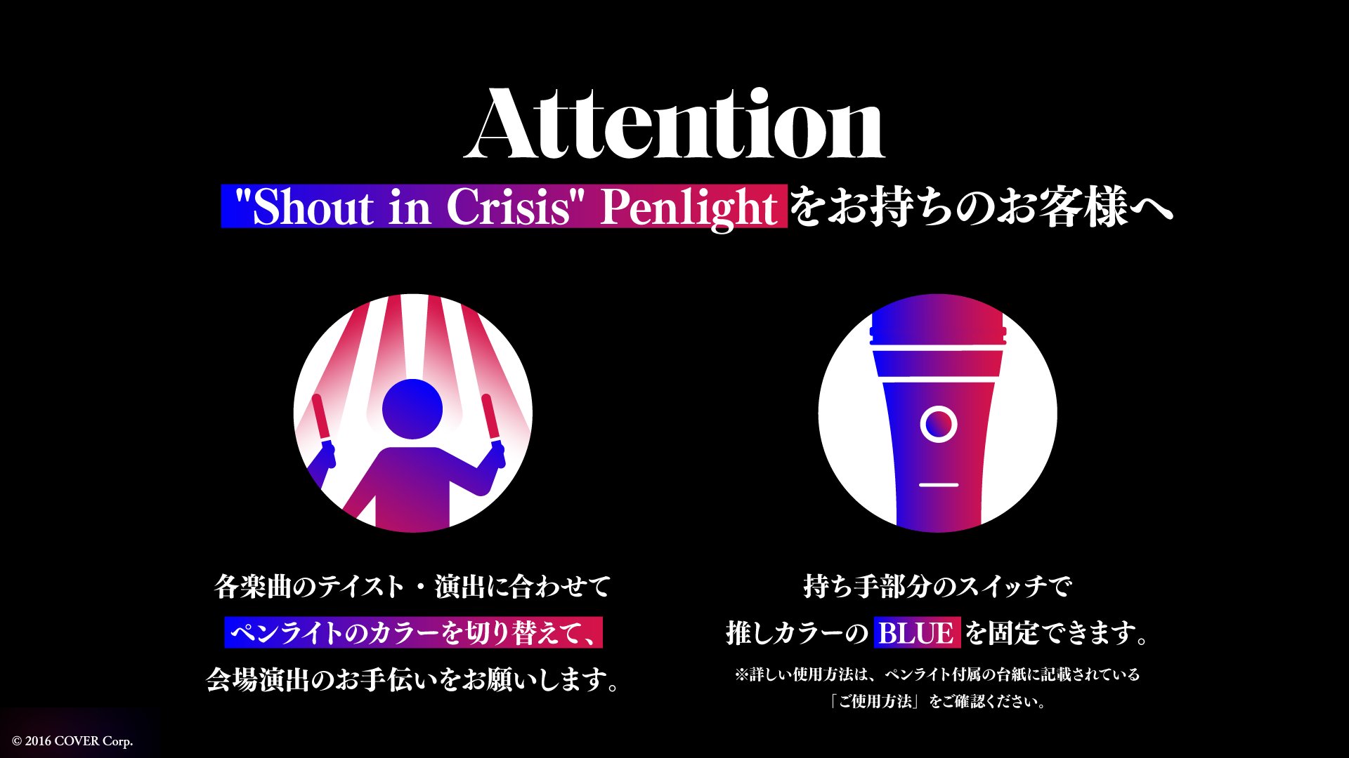 ホロライブプロダクション/イベント総合【公式】 on X: ホロライブプロダクション/イベント総合【公式】 on X: