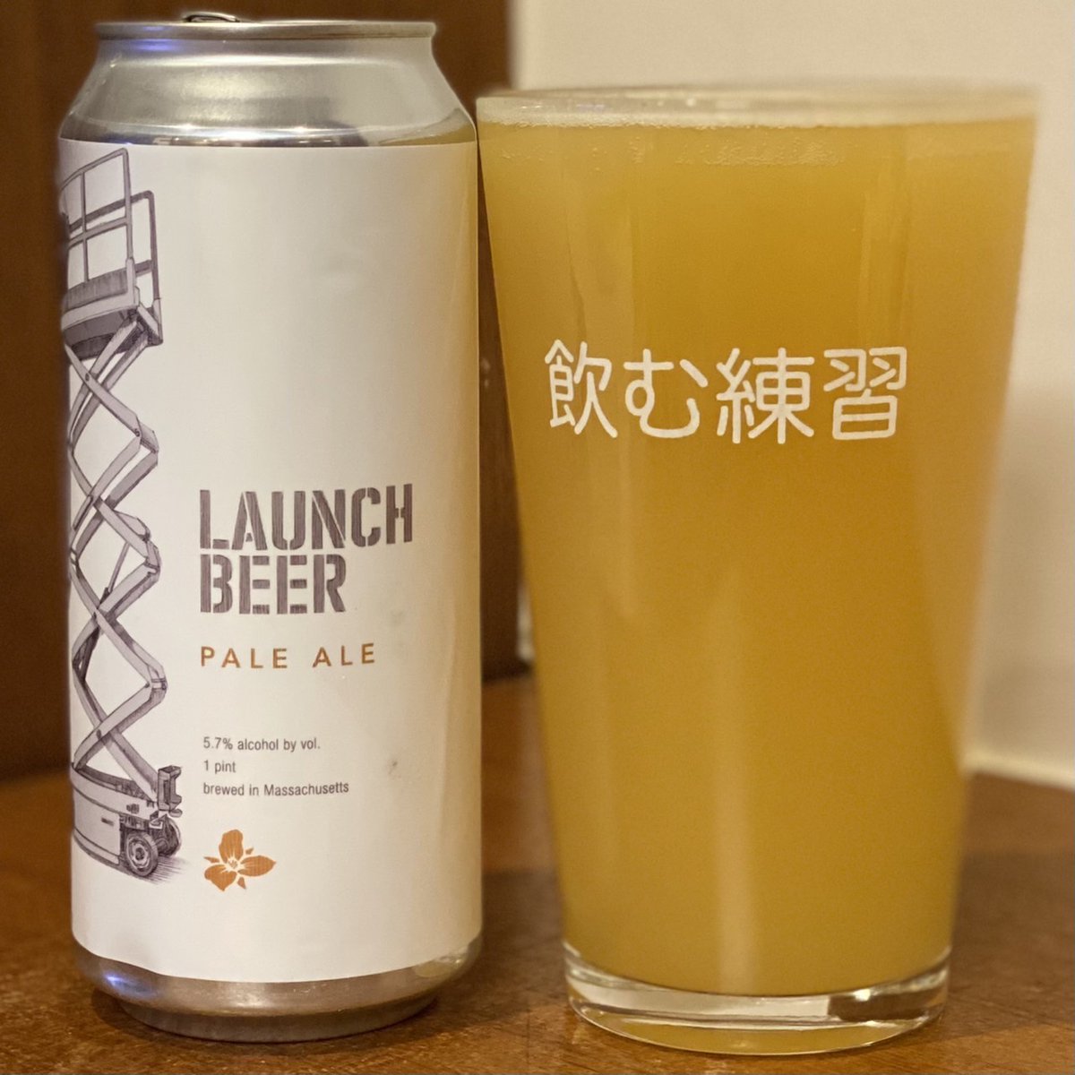 k97025's tweet photo. #craftbeer
#TrilliumBrewing
#PaleAle
#LaunchBeer
#飲む練習 https://t.co/Rj07e9MquO