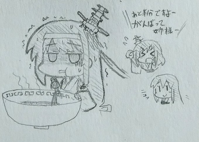 夕方のお絵描き
あの顔の岩がサウスダコタ州にあるのを初めて知った 