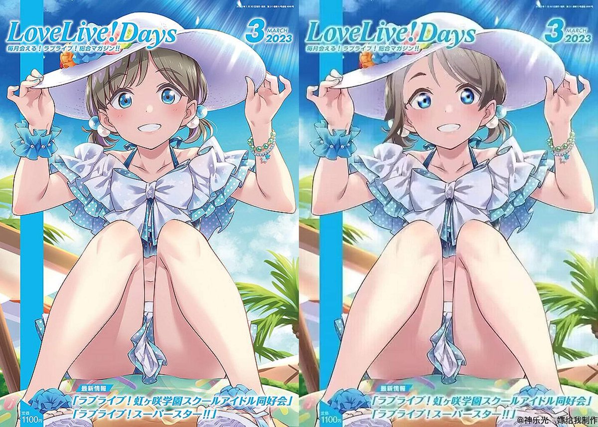 ラブライブ！シリーズ公式 on X: 