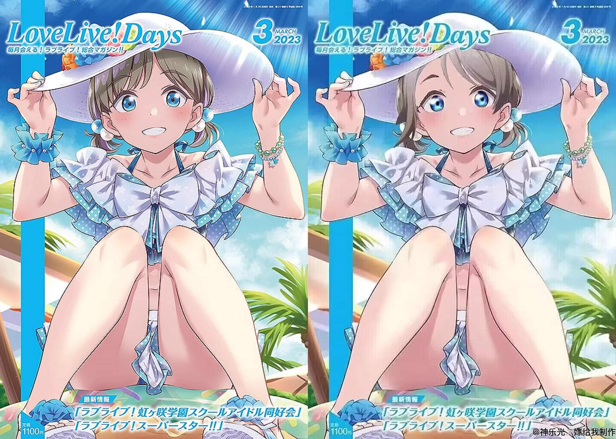 ラブライブ！シリーズ公式 on X: 