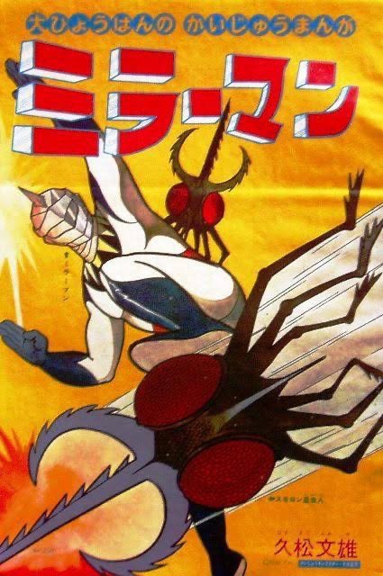 HiRO3972 tweet media