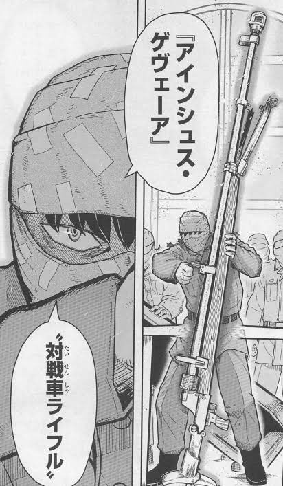 君にはこの口径残減試験銃で敵の硬式飛行船を狙撃してむらう。 