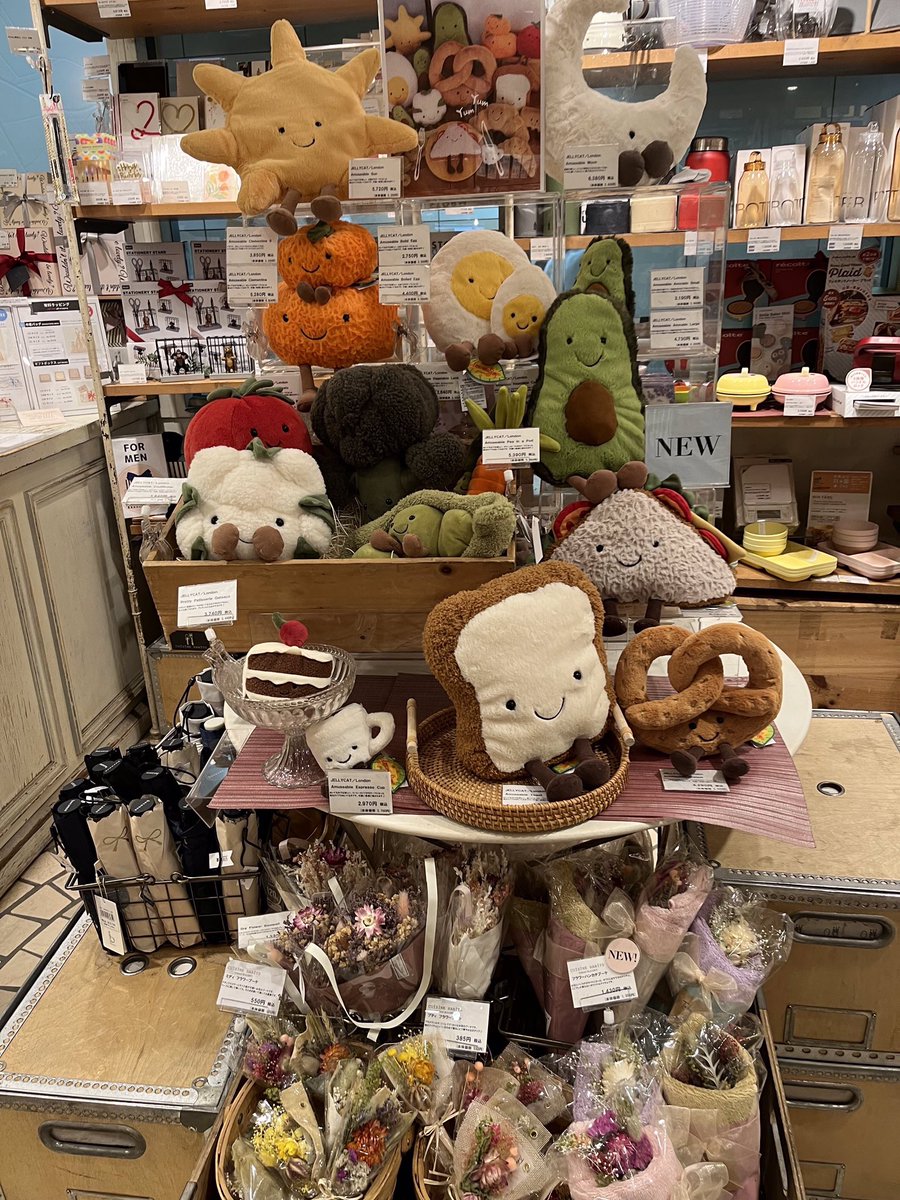 Jellycat_Japan on Twitter "🥚売り場情報🥚 CUiSiNE HABiTSシルヴプレエチカ表参道店 表参道駅地下鉄の