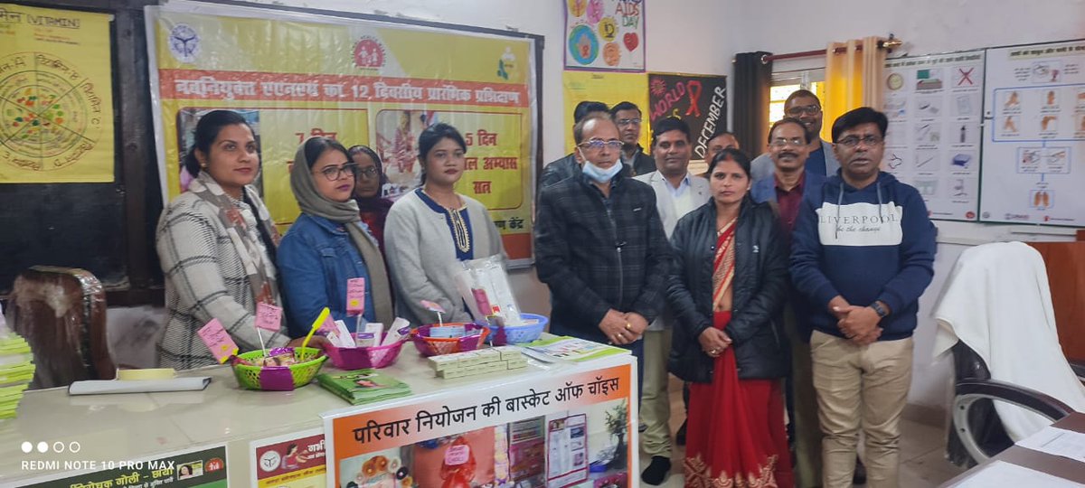 CMO Office Sultanpur tweet media