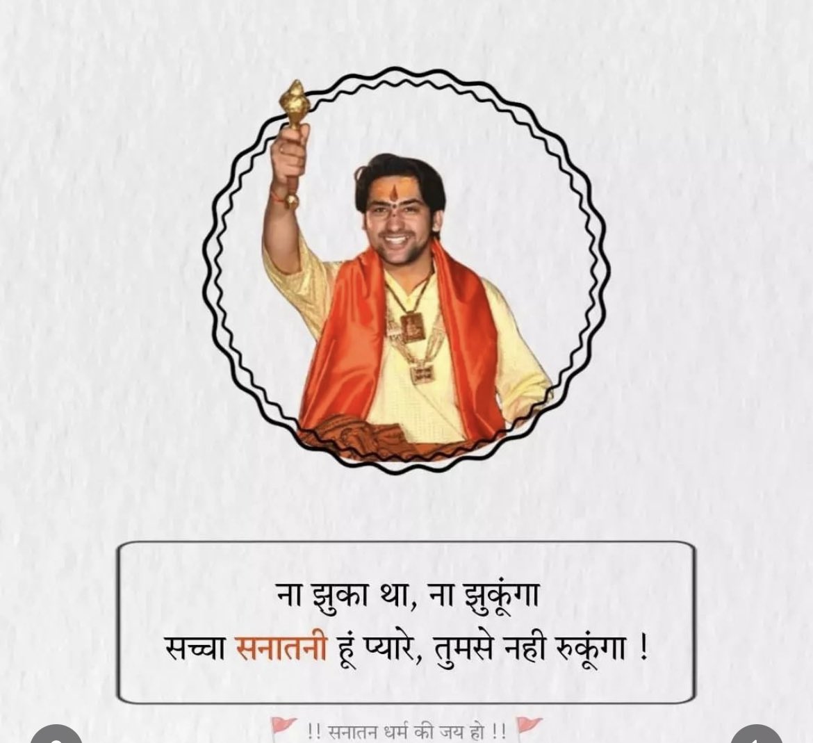 Dharmvir Garg tweet media