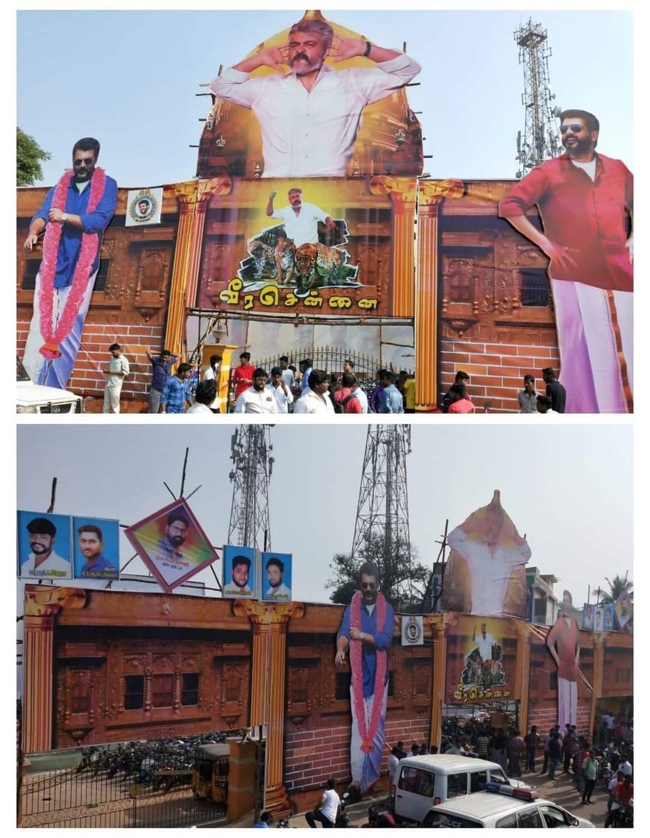 OFFLINE_VCAK's tweet photo. #Viswasam கொண்டாட்டத்திற்காக Shanmuga தியேட்டரில் அமைக்கப்பட்டு set &amp; banners....

#AjithKumar | @SureshChandraa https://t.co/XyeycELWbw