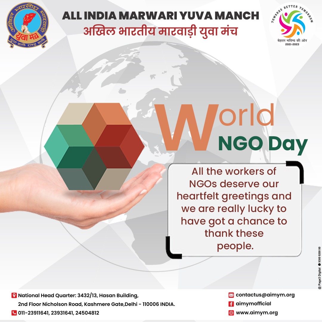 All India Marwari Yuva Manch tweet media