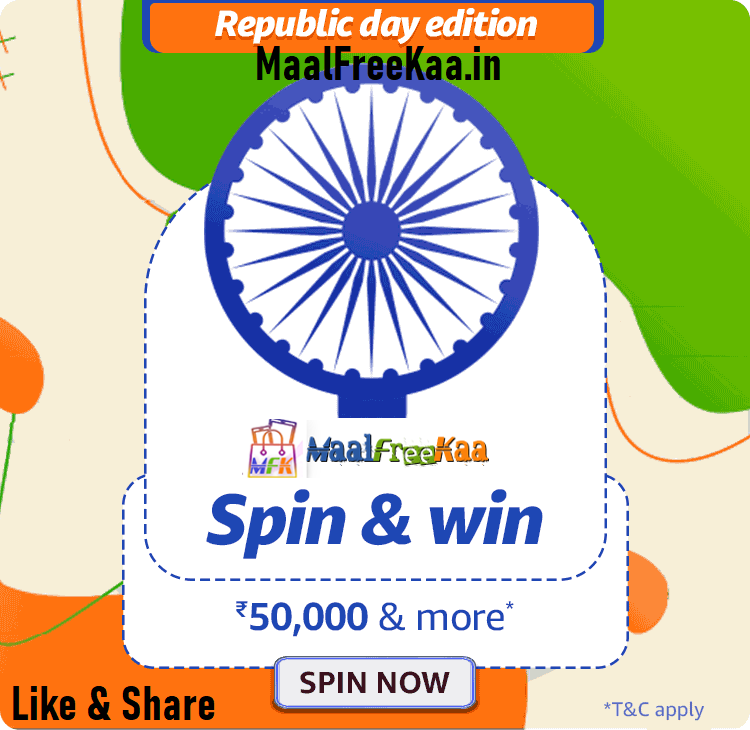 MaalFreeKaa's tweet photo. Spin The Lucky Wheel to Win Free Prize Worth Rs 50000
#SpinAndWin #SpinToWin #LuckyWheel #SpinWheel #Contest #AmazonContest #ContestAlert #RepublicDayContest
#Play Here & #Win #MaalFreeKaa
https://t.co/nxKZtb4aiE https://t.co/yy6L2YUQNy