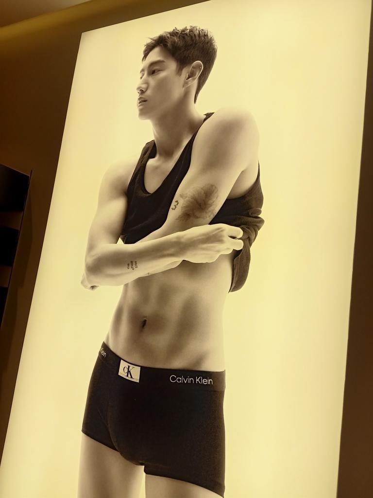 jaehyunscumshot's tweet photo. oh god https://t.co/A0JgIPmfHs