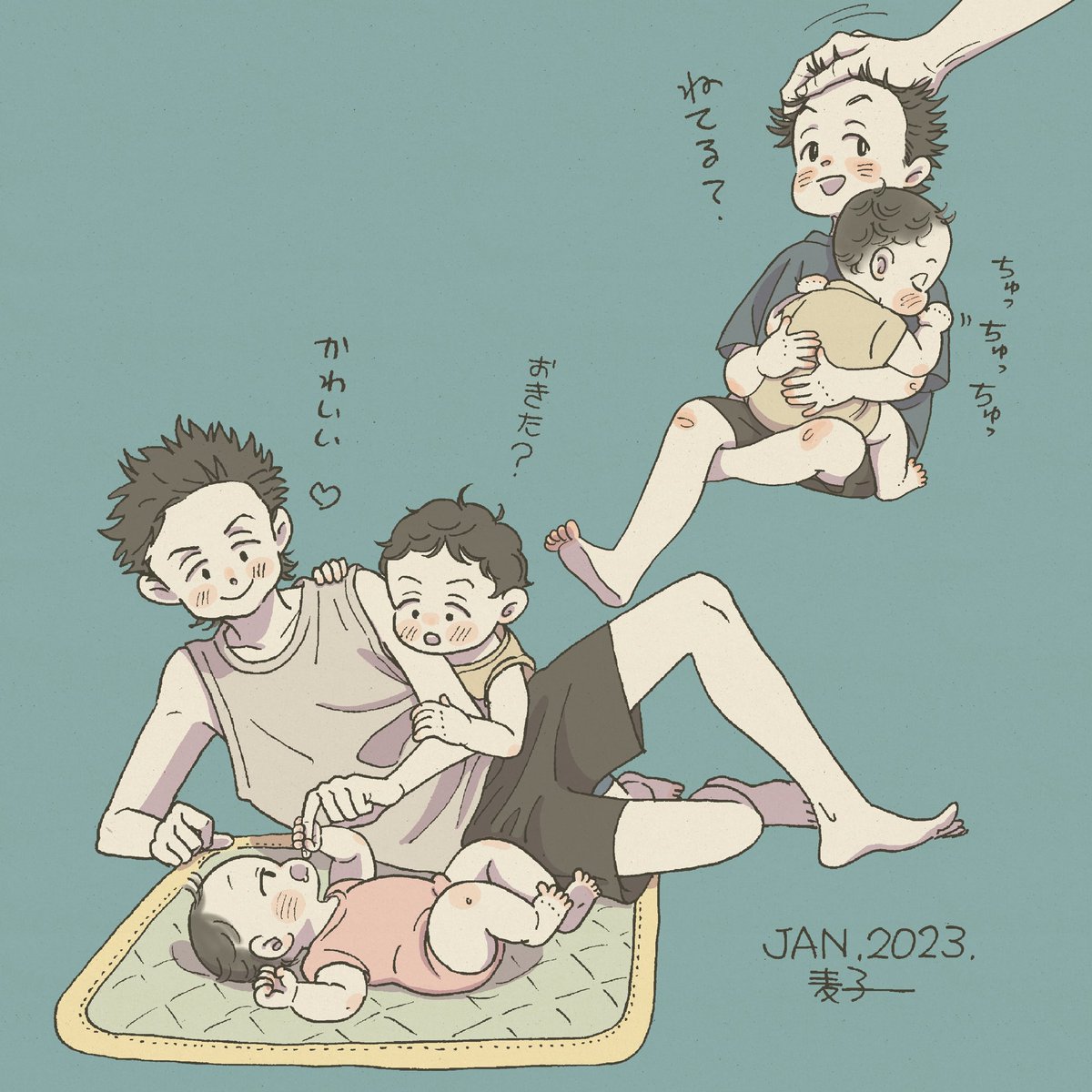 👦👶👶 
