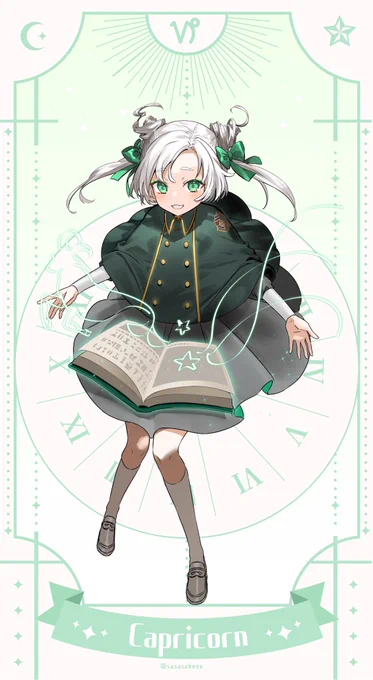 Capricorn 
