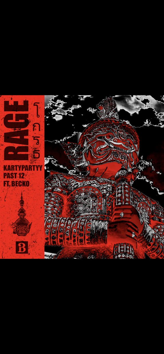 “RAGE” w/ <a href="/past12official/">PAST12</a> &amp; <a href="/beckomusic/">Becko ベコー</a> is OUT NOW! via <a href="/BARONG_FAMILY/">BARONG FAMILY 🅱️</a> 🅱️👺🔥