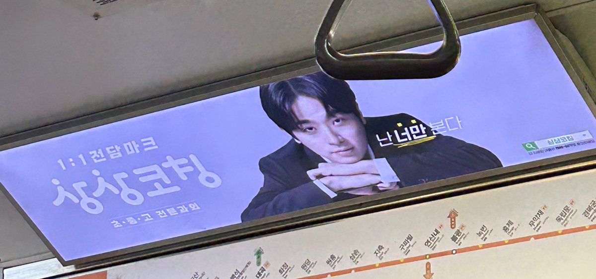 cookiee_jm's tweet photo. 영접🖤 https://t.co/SN4pj0Clal