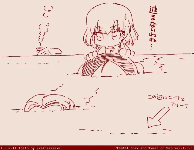 雪中行軍プラウダ 