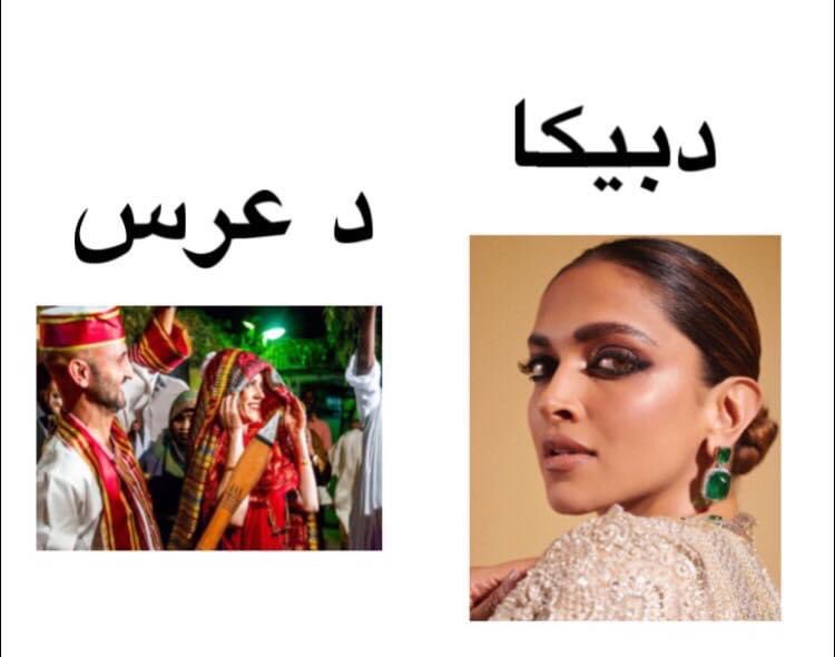 هههه