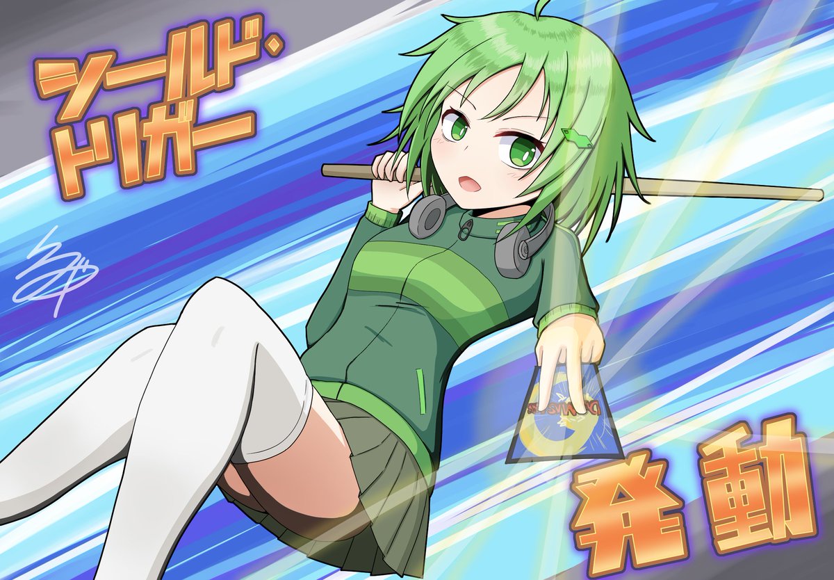 デッキ開発部のTwitterイラスト検索結果。