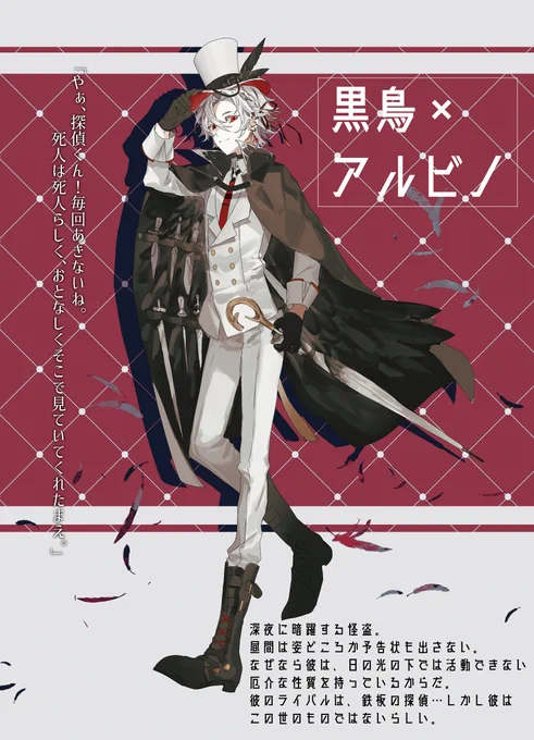 色みが好きな最近のキャラデザ見て～ 