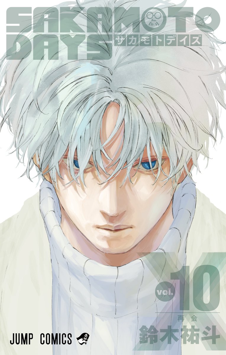 Shonen Jump News on Twitter: