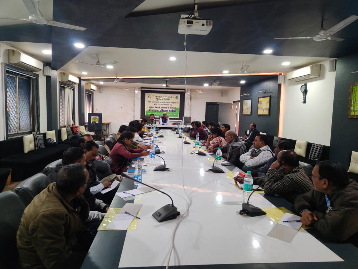 ddagrividisha's tweet photo. @vidishadm @NITIAayog दि.24/01/23 को नीति आयोग आकांक्षी जिला अंतर्गत जिला पंचायत विदिशा में आईटीसी एमएसके द्वारा पशुपालन एवं डेयरी विभाग के अधिकारियों के एक दिवसीय प्रशिक्षण कार्यक्रम में डैशबोर्ड इंडीकेटर में प्रगति एवम् विभागीय गतिविधि में बढ़ावा देने हेतु प्रशिक्षण दिया गया। https://t.co/jWJ7b7iFLm