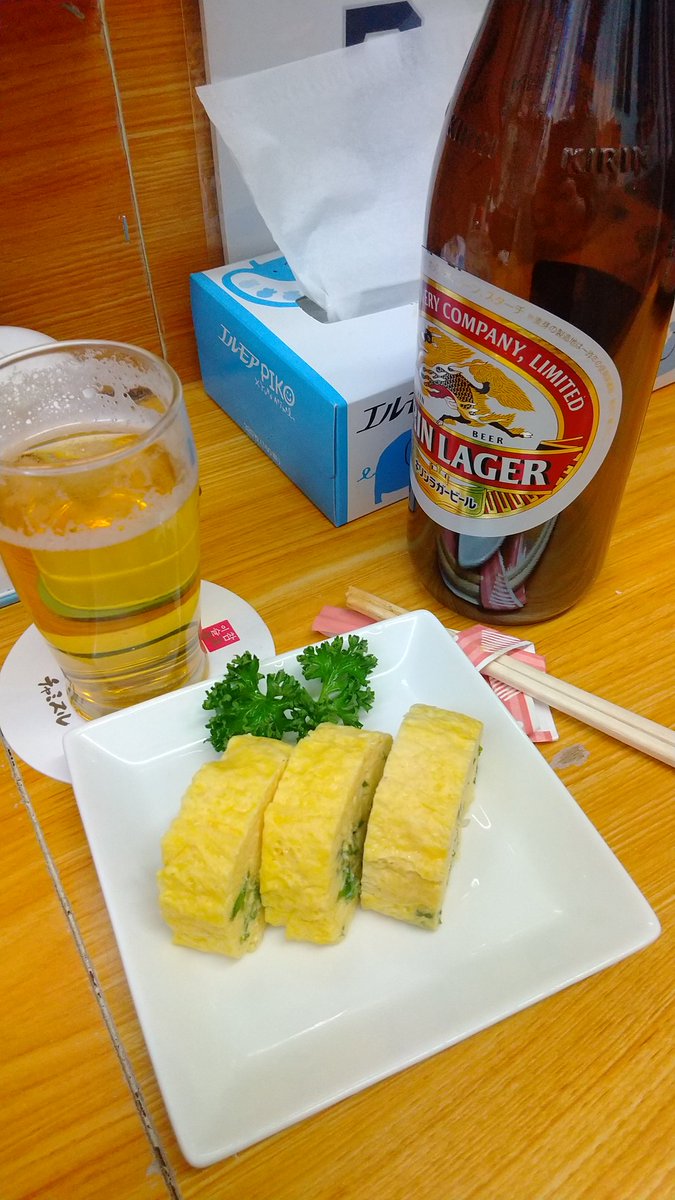 NabechanF's tweet photo. こんばんは。
10年に一度の
#寒波襲来
どうぞ皆様もお気をつけて。
#立ち飲みスタジアムなべちゃん
も明日1/25は大事を取ってお休みとのことです。給料日の方も多いかと思いますが、明日はお家でゆっくり晩酌でも。 https://t.co/oyV2GvOqlH