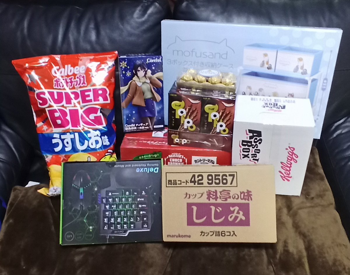 akito_game_ch's tweet photo. 日曜に回遊館洲本店に遊びに行かせていただいた
パワー、爪ともに良好で、かなり良い設定の筐体が多かったように思う
フィギュア系は地元で取っていたためあまりやらなかったが、印象としてはフィギュアよりお菓子のほうが取りやすかったような感じ😋
阿波路に遊びに行ったときには寄る場所になりそう https://t.co/WzlHqATChr