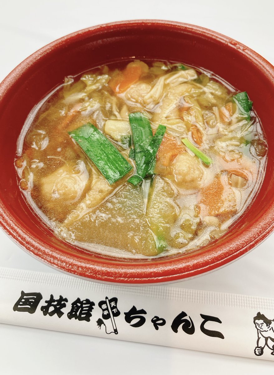 manunusan's tweet image. 国技館@両国

大相撲1月場所(14日目)！
初めて観に行きました！

めっちゃ面白かった！
ちゃんこ美味かった！

思ったより品があって、甘い味付けだった😳✨

#大相撲
#国技館ちゃんこ