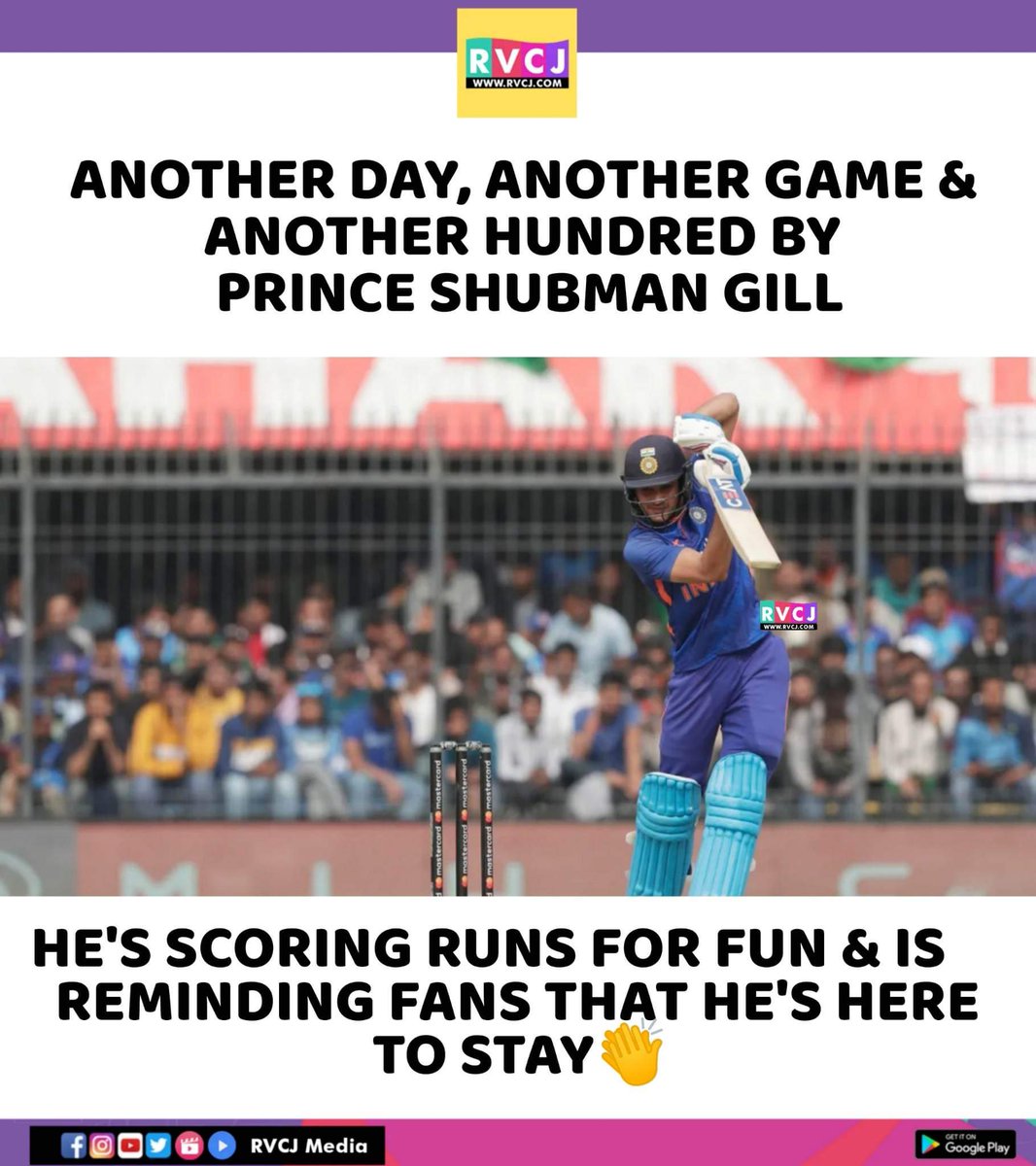 Another Day..Another Century for Shubman Gill..💯 #INDvNZ