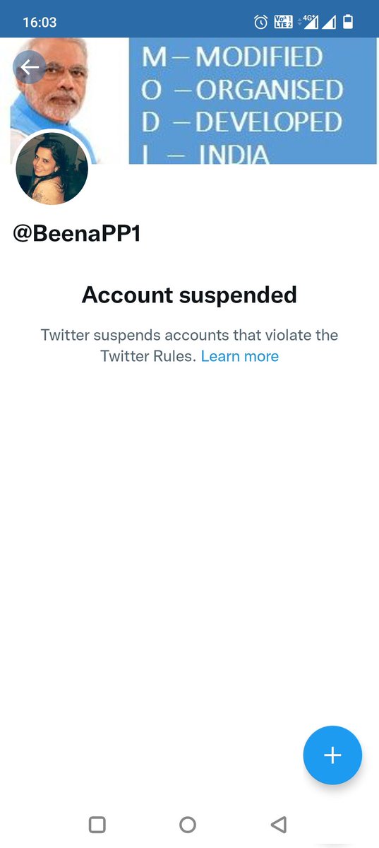 @BeenaPP1 account has been suspended. She has never used any abusive language nor any words. She has not violated any regulations. 

@elonmusk @TwitterSupport @Twitter kindly look into the matter and activate her @BeenaPP1 id at the earliest.

Thank you in advance.