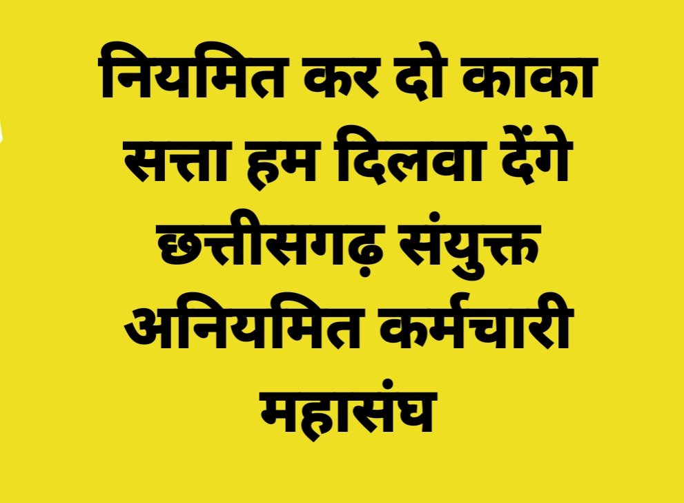 RAVI GADPALE (@gadpaleravi) on Twitter photo 