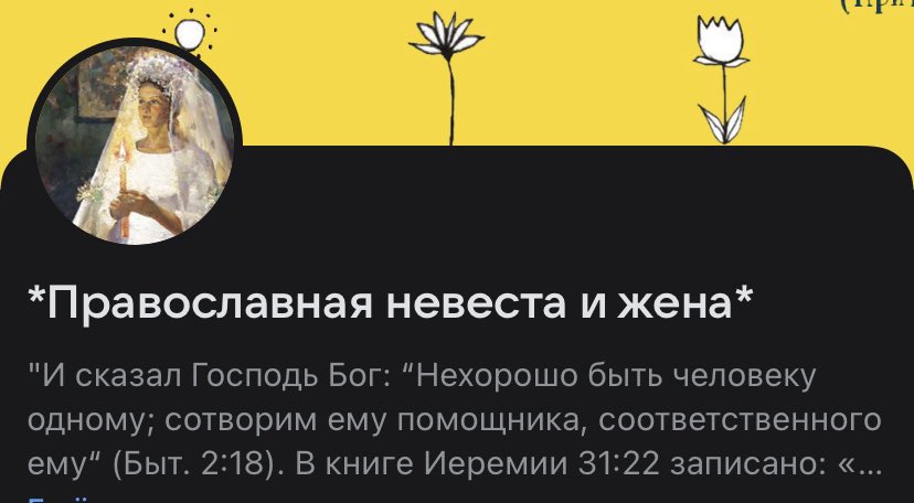 s_____kakdollar's tweet photo. я после очередного треда в твиттере о жизни российской либеральной квир тусовки в тбилиси https://t.co/tVonzQcPNp