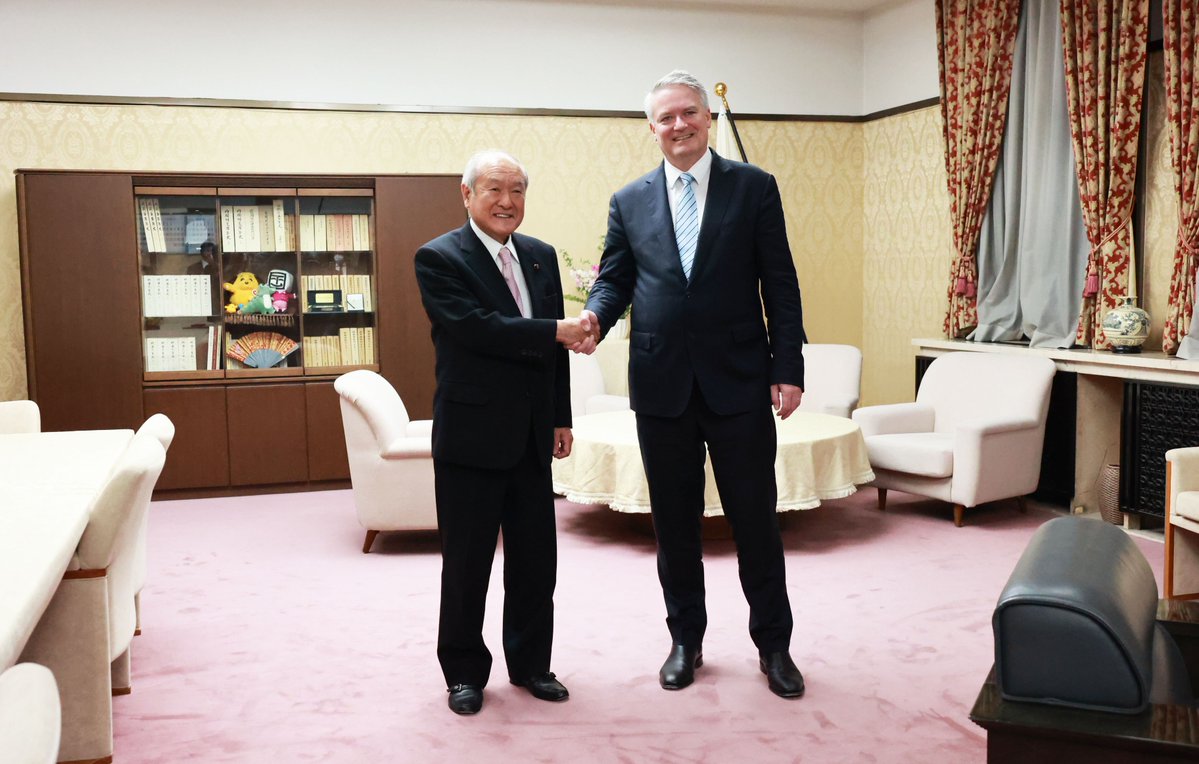 財務省 on Twitter